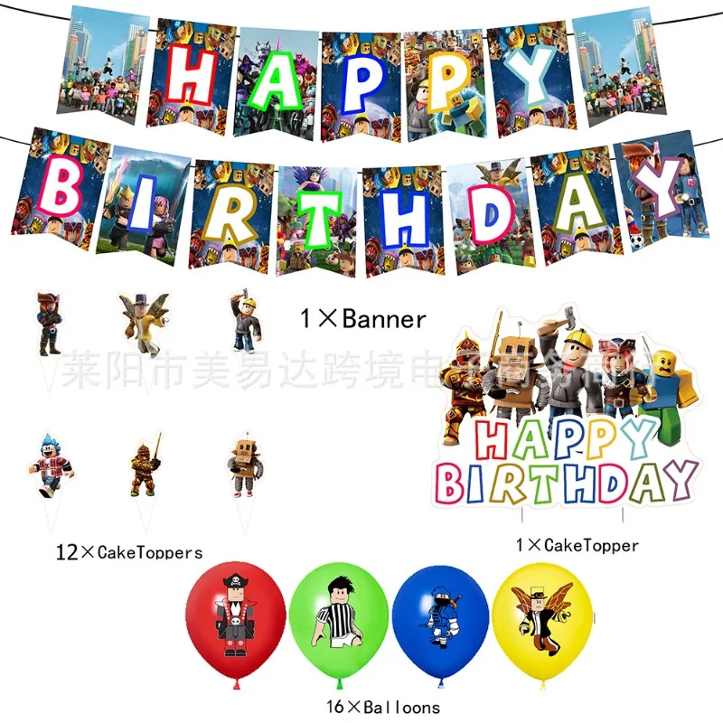 4 قطع من لوازم حفلات أعياد الميلاد من لعبة Roblox لتزيين الحفلات كارتون أنيمي كاواي هدايا استحمام الطفل بالون كعكة القبعات العالية لوحة الكأس