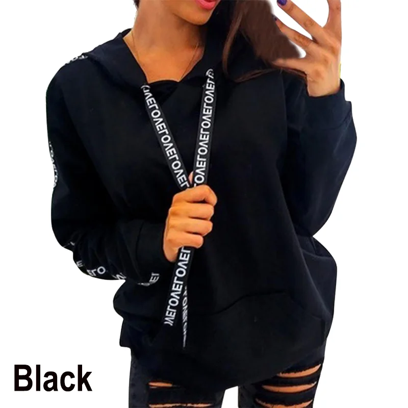 New Fashion Women's Hooded Sweater Casual Loose Hoodie Personalized Hoodie for Women