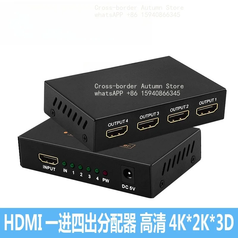 For HDMI splitter 1 in 4 out high definition 4k laptop TV monitor frequency splitter