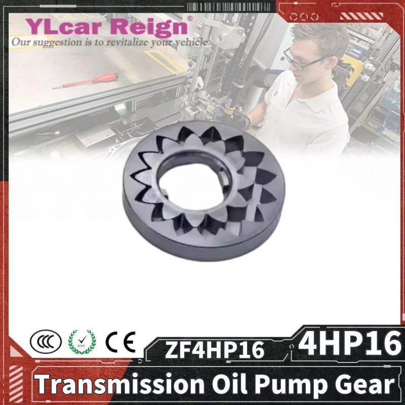 4HP16 ZF4HP16 ناقل حركة أوتوماتيكي علبة التروس مضخة زيت والعتاد ل بويك اكسل 1.8 شيفروليه ابيكا 2.0 سانتا في اكسسوارات السيارات