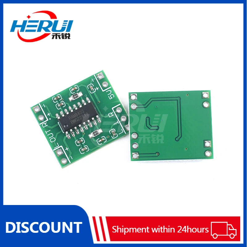 micronumeral 2*3W Class D PAM8403 power amplifier module Small power amplifier board mini circuit board