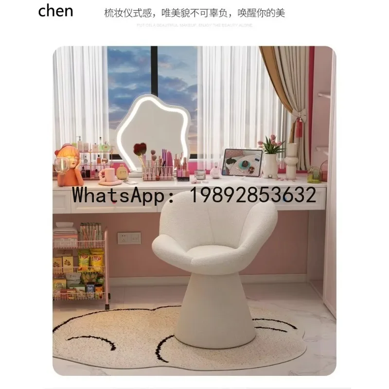 bedroom dressing stool dressing table chair cream style manicure stool
