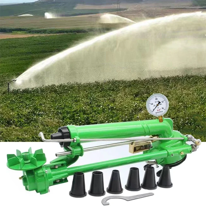 

New H40 Strong Metal Big Rain Gun Sprinkler For Farmland Irrigation System