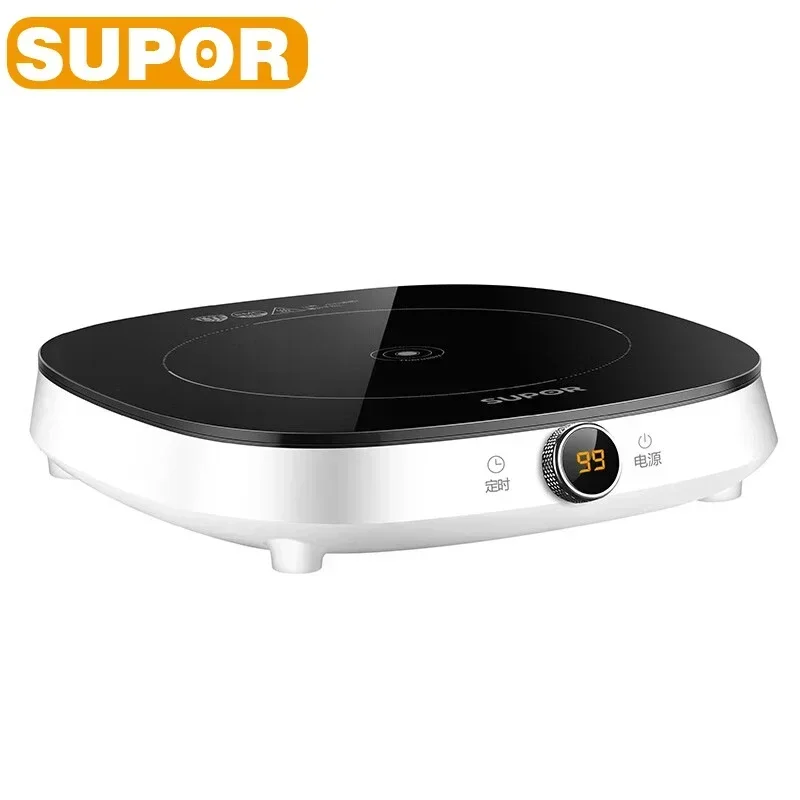 220V Supor Induction Cooker Small Household Mini Circular Induction Cooker Hot Pot Stir Frying Integrated