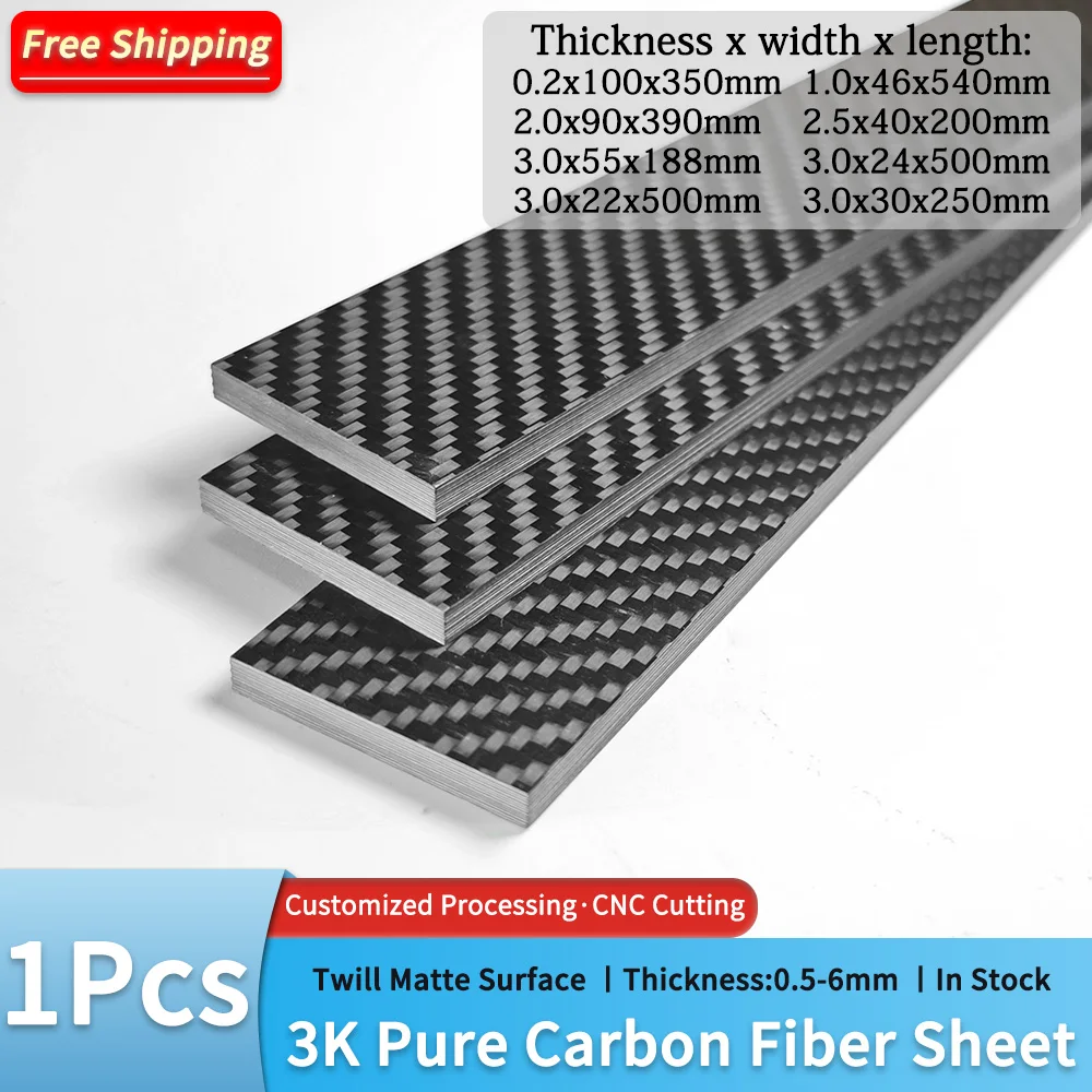 1 Uds. Tablero de fibra de carbono 3K 0,5/1,0/1,5/2,0/3,0/3,5/4,0/6mm hoja de fibra de carbono tira plana de carbono