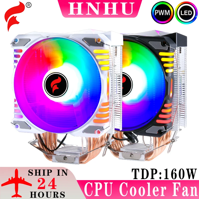 Hnhu Cpu Air-Cooled… - image