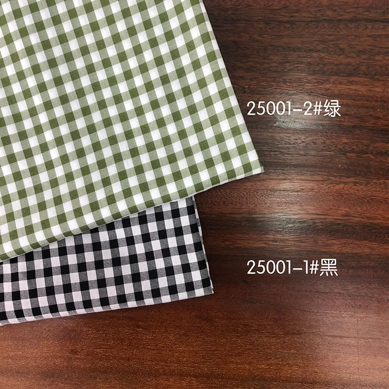 square Rayon Fabric Solid Color Black White for Sewing Summer Baby Home Clothes Jumpsuit Group Children's Pajamas Fabric