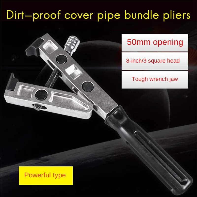 الثقيلة CV التمهيد الفرقة المشبك الثقيلة CV التمهيد الفرقة المشبك/مقاطع كماشة 3/8 بوصة محرك المقبس أداة الكرة قفص غطاء غبار إزالة #4