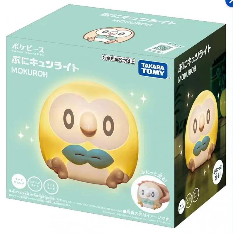 حقيقية تومي PokepeaceHouse بوكيمون روليت قرصة مصباح لينة ضوء الليل نموذج اللعب هدية للأطفال عيد ميلاد #3