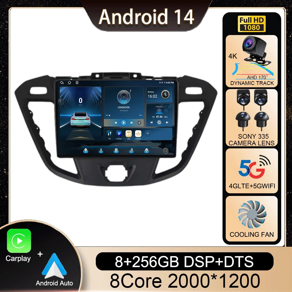 

Автомагнитола Carplay для Ford Transit Tourneo Custom 2013-2021, 2 Din, Android 14, мультимедийный плеер, стерео