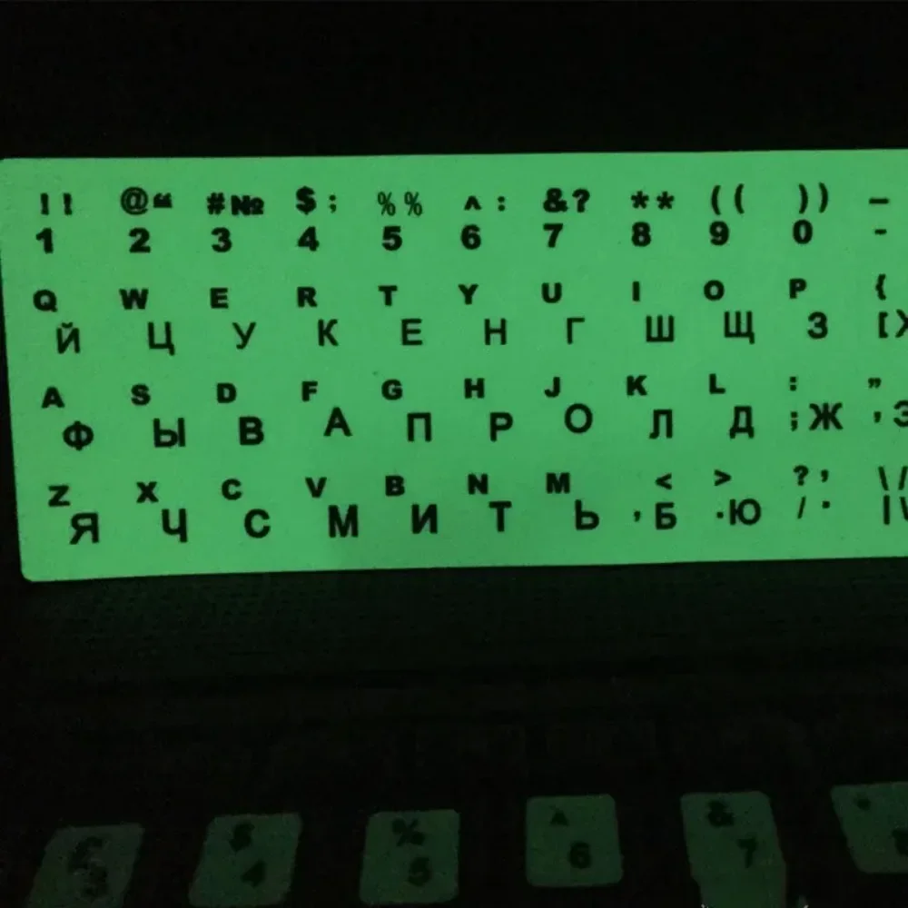 Autocollants pour clavier lumineux russe, ligne de nuit pratique, lumière fluorescente, lettres pour ordinateur portable, couverture de clavier