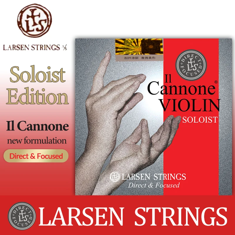 

LARSEN Il Cannone Direct & Focused Soloist New Formula Violin Strings Set 4/4 Size Synthetic Core Carbon Steel E Ball/Loop End