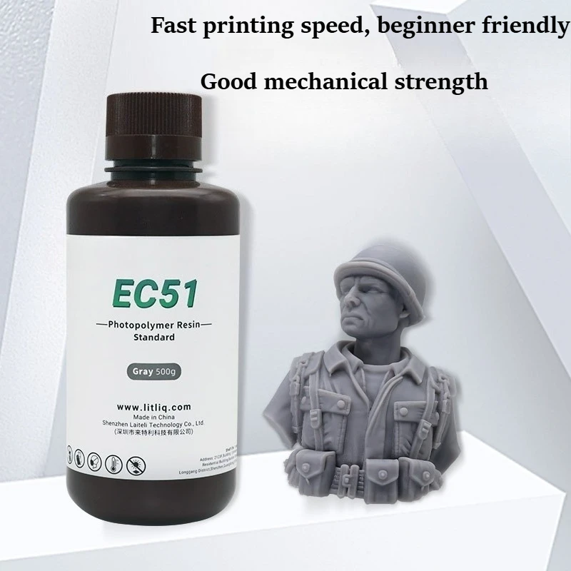 1KG Ordinary Rigid Photosensitive Resin Easy To Print Fast LCD DLP Light Curing 3D Consumables EC51