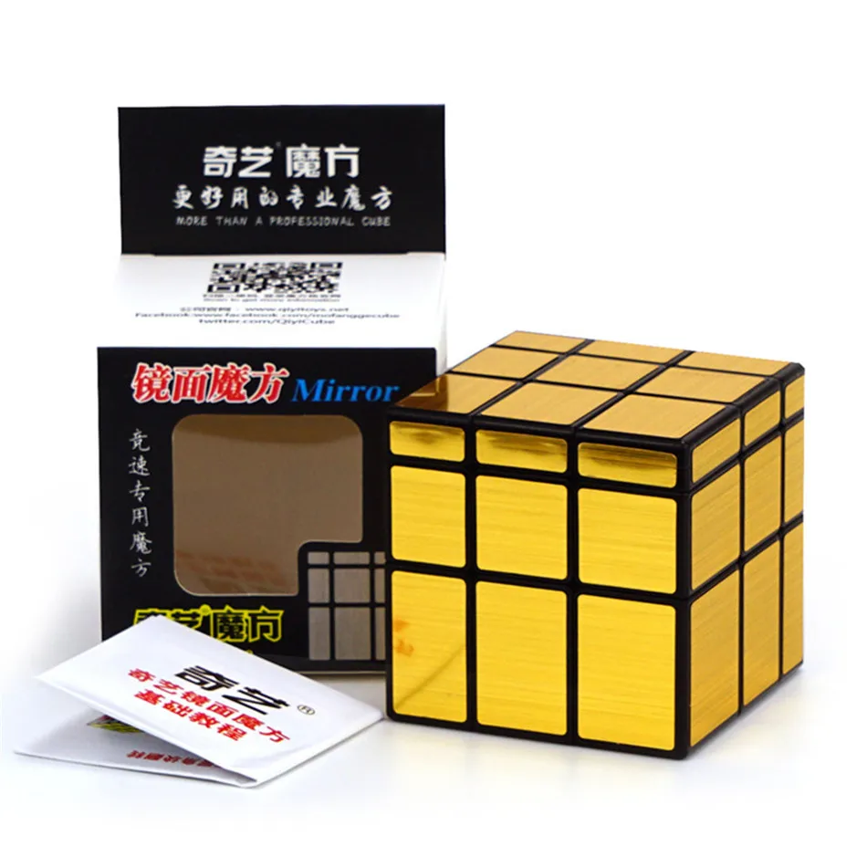 QIYI Cubo de espejo para niños, cubo mágico de velocidad, Pegatinas doradas y plateadas, rompecabezas profesional, juguetes de bloques de espejo, 3x3x3