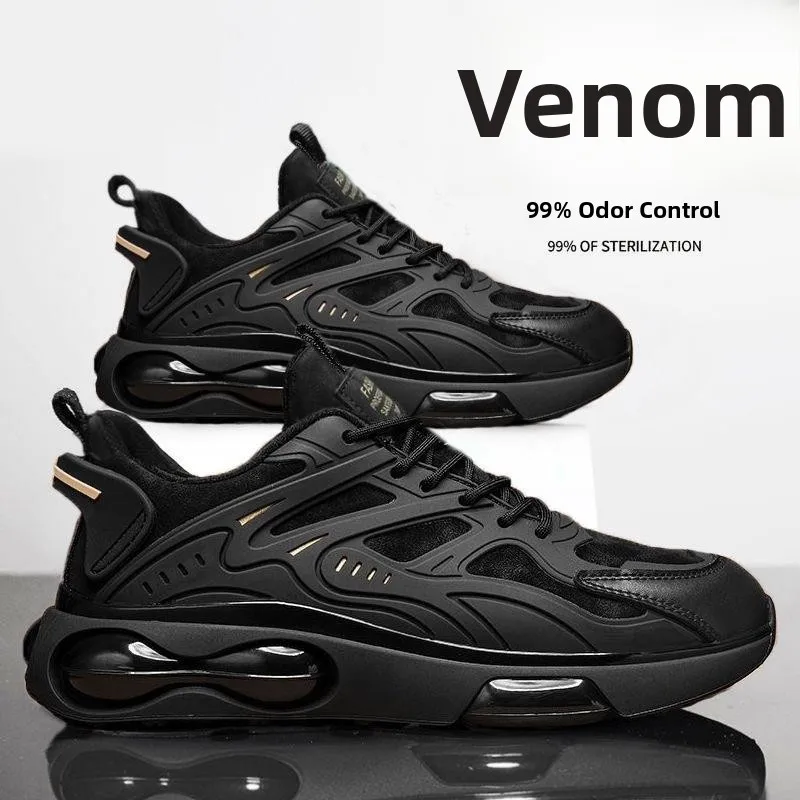 

Men's Summer 2024 Fashionable Breathable Slip-On Sports Shoes Anti-Slip Thick Bottom Casual Dad Shoes Leather Punched PU Mate...