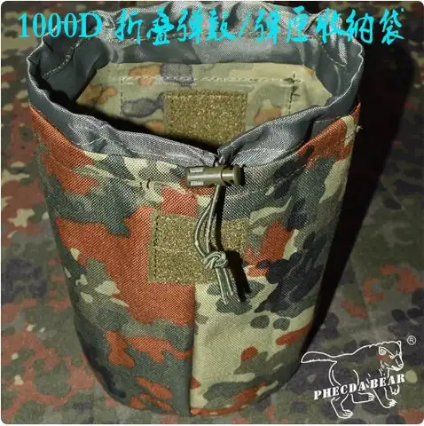 독일 위장 Flecktarn 매거진 재활용 파우치 20*14cm