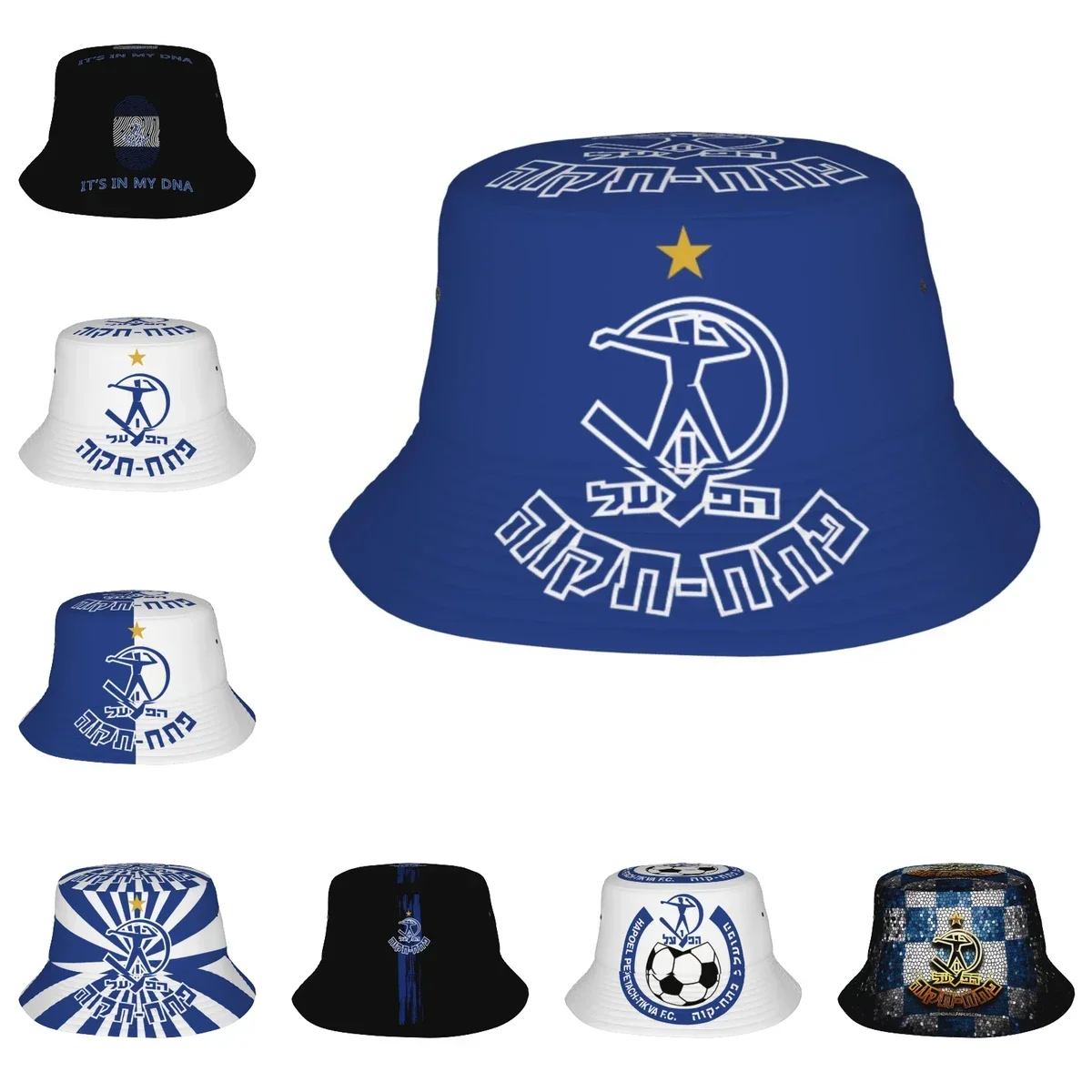 

Hapoel Petah Tikva Fisherman's Cap Outdoor Bucket Hats Fishing Hat Wide Brim Cap Unisex Foldable Beach Summer Travel