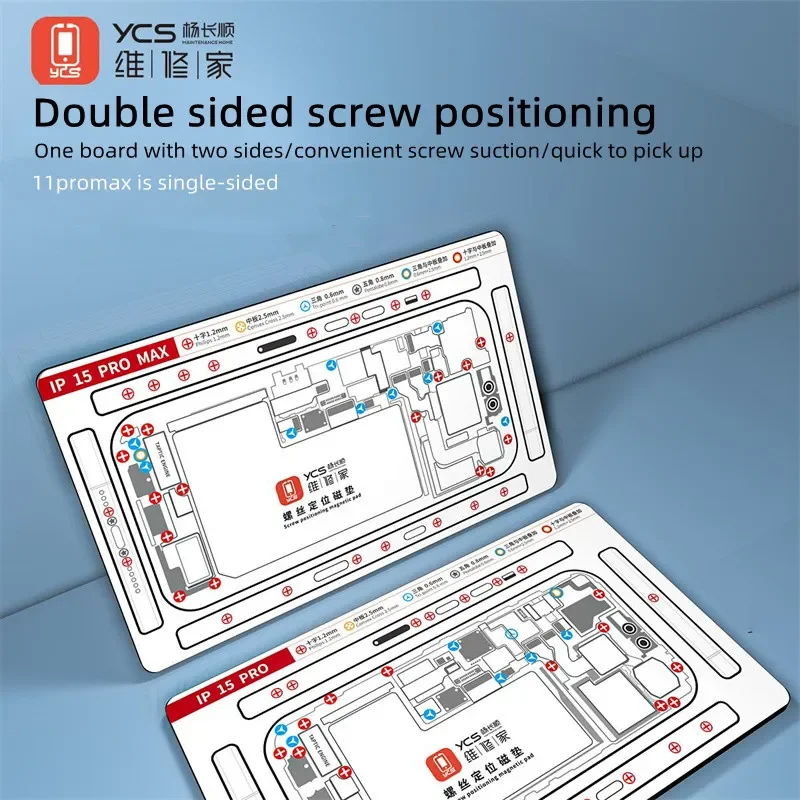 YCS-almohadilla magnética de almacenamiento de posicionamiento de tornillos de doble cara para reparación de teléfonos móviles, tornillos de IPX-15ProMax, estera magnética suave con memoria