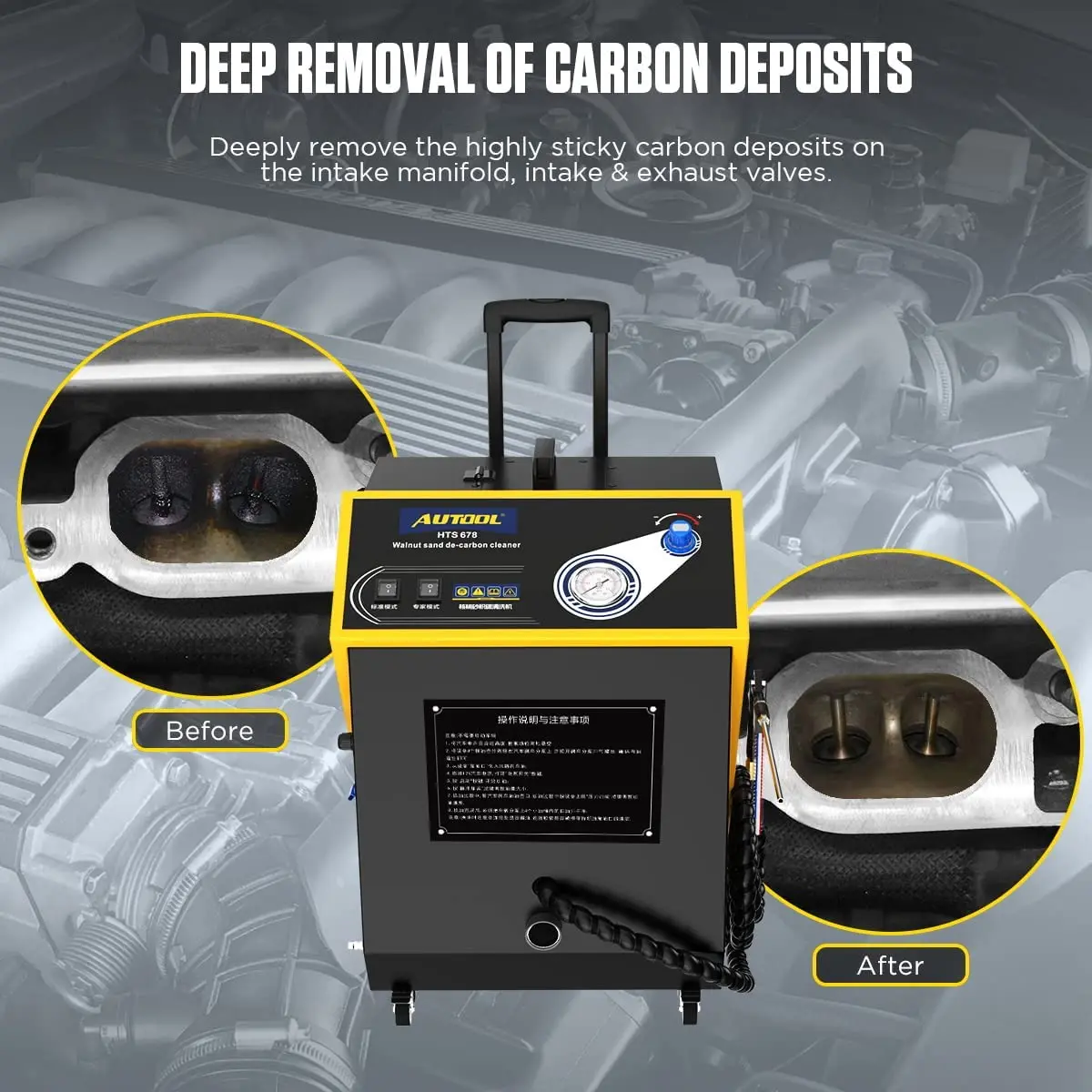 

HTS678 Decarbon Cleaning Sandblasting Machine - Adjustable Nozzle Walnut Shell Device for Multi-Shaped Adapters