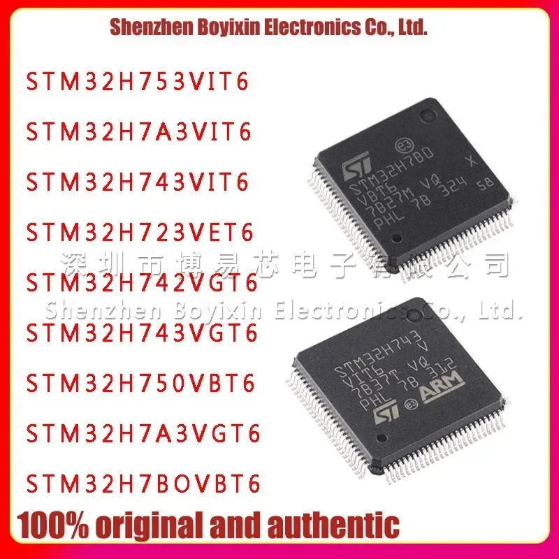

STM32H723VET6 STM32H742VGT6 STM32H743VGT6 STM32H743VIT6 STM32H750VBT6 STM32H753VIT6 STM32H7A3VGT6 STM32H7A3VIT6 Ceramic shell