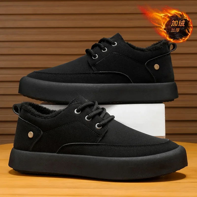 Men's Winter Korean-style Fashionable and Warm Sports Shoes, Fleece and Thickened Cotton Shoes, Youth Casual Shoes