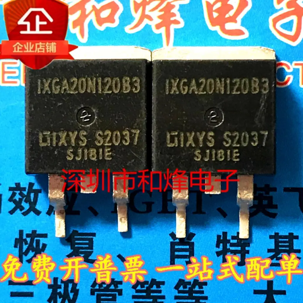 5PCS-10PCS IXGA20N120B3 MOS TO-263 20A 1200V NEW AND ORIGINAL ON STOCK