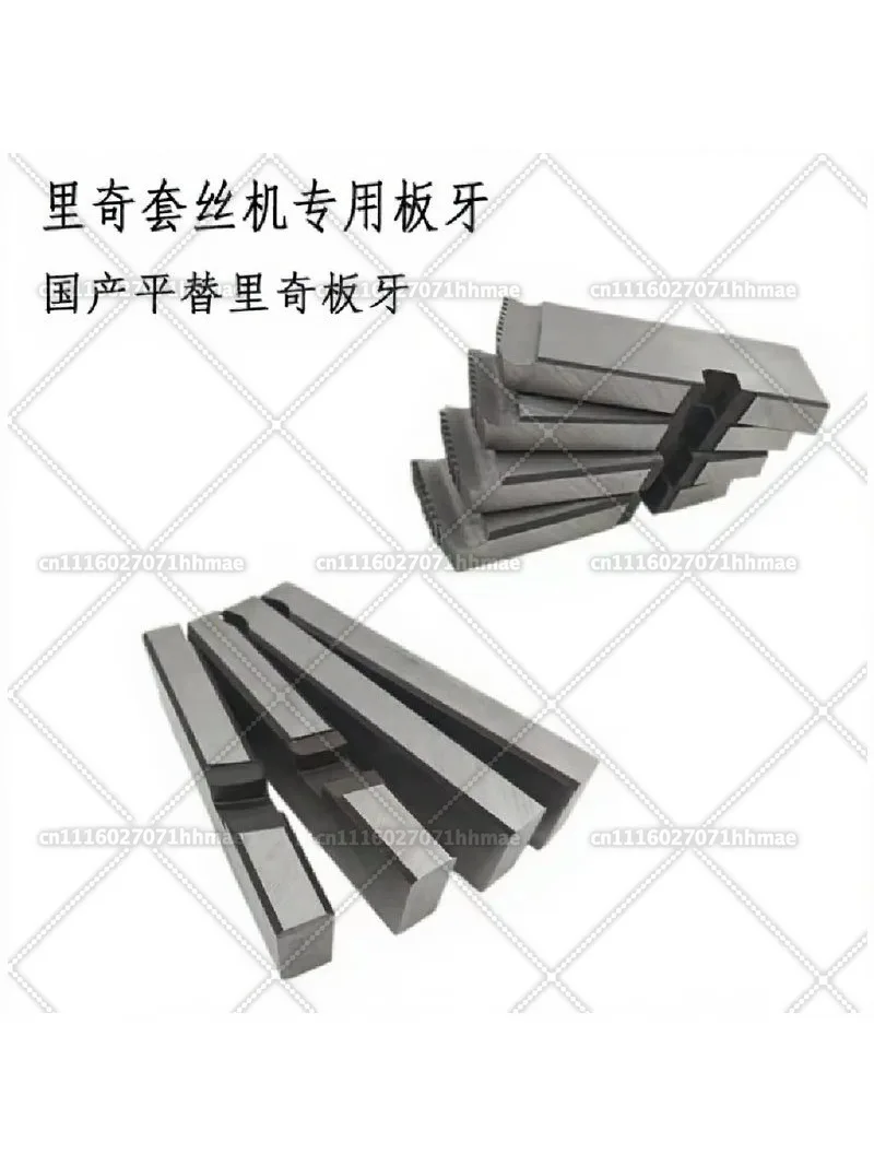 Pipe Threading Dies Set, 9.5x27x86mm NPT/BSPT 1/2-3/4 1-2 Inch Thread Cutter Tool