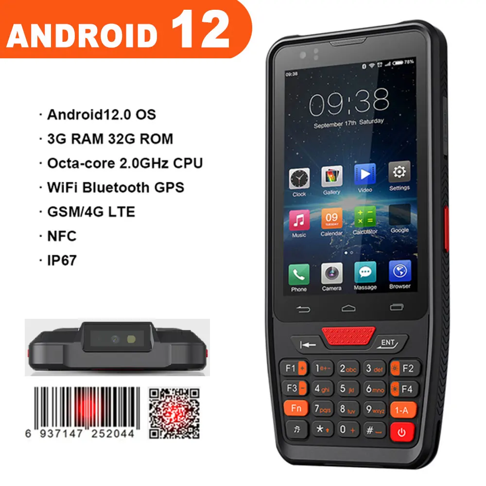 RUGLINE Handheld PDA Numeric Keyboard 4G Touch Screen Inventory Management Android 12 Logistics PDA Wireless 2D Barcode Scanner