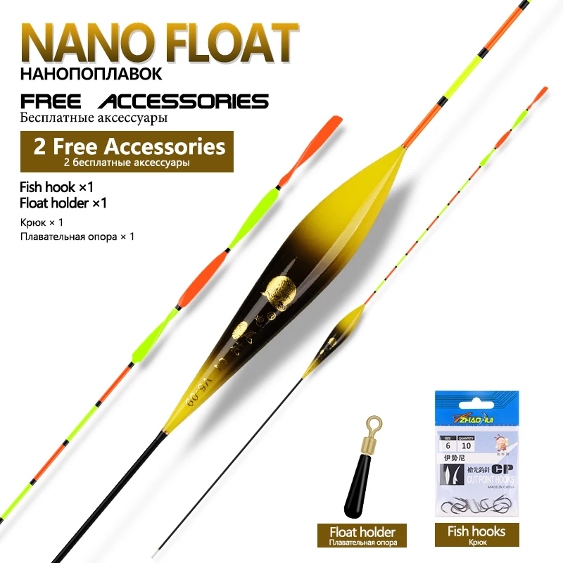 Flotador compuesto nano vertical para agua dulce con boya espiral - imagen 2