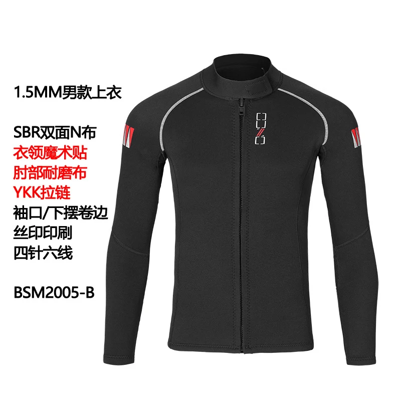 الرجال 1.5 مللي متر سبليت بدلة غطس تصفح يندبروف سترة طويلة الأكمام النيوبرين الصيد السراويل المهنية الغوص الملابس #5