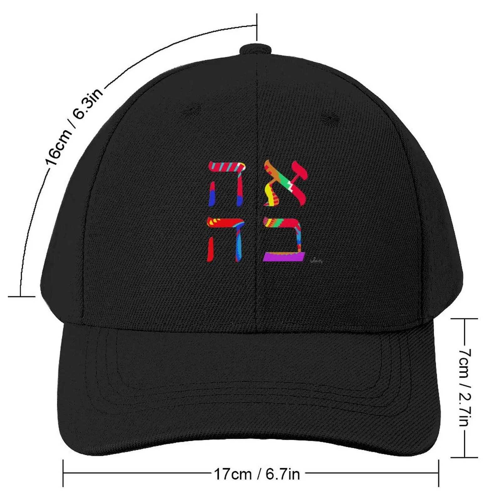 Ahava love in Hebrew 121718 Baseball Cap Icon Cosplay foam party Hat Gentleman Hat Women Hats Men's