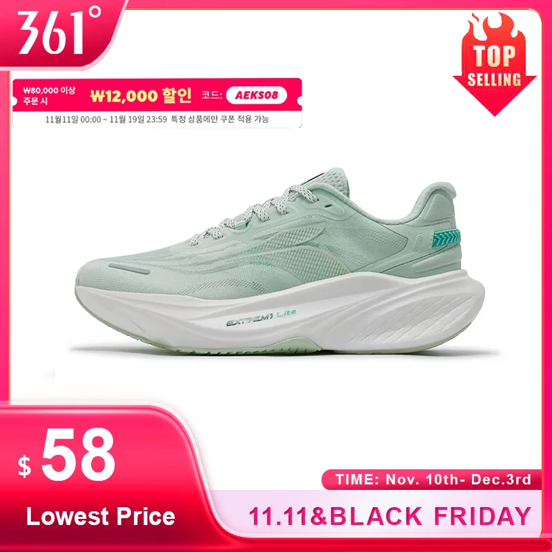 

361 Degrees HALF TIME RUN 2 Men Running Shoe Soft Breathable Rebound Lightweight Shock-absorber Versatile Male Sneaker 672522201