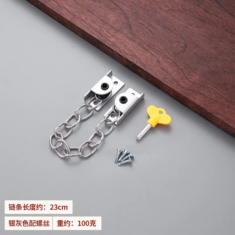 Aço inoxidável perfurado janela corrente de bloqueio tela limitador de janela anti fixação de janela chave destacável corrente anti-roubo