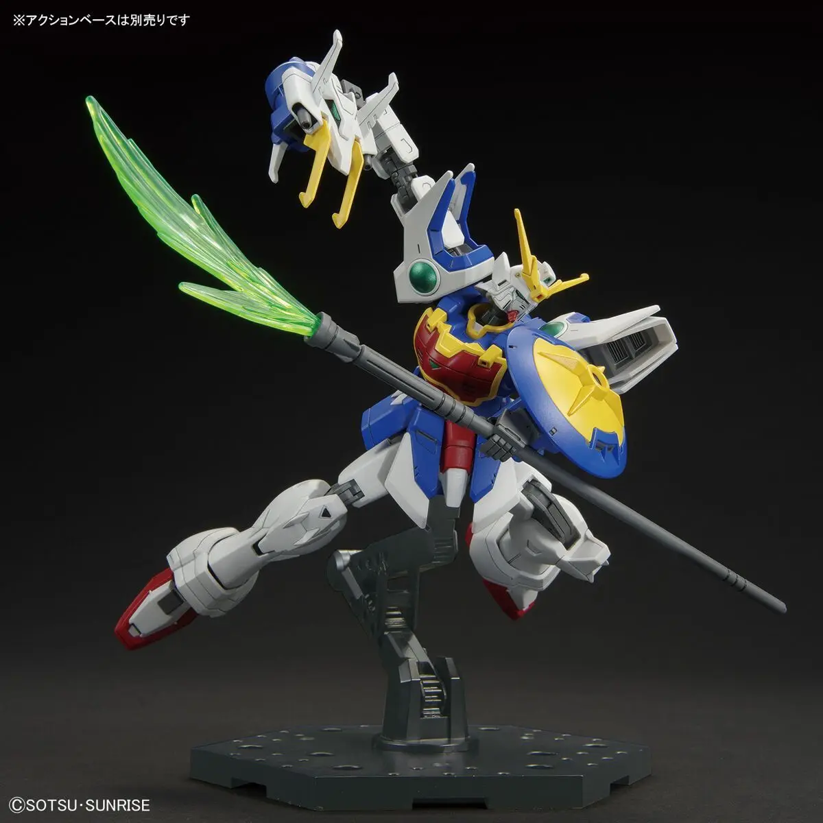 

Bandai Original Gundam HG 1/144 XXXG-01S Shenlong Gundam Assembly Anime Action Figure Model Toys Collection Boys Gifts In Stock