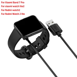 55cm/100cm Wireless Charger For Redmi Watch 2 Lite USB Charger Cable Smartwatch Charge Charging Dock for Xiaomi Mi Band 7 Pro