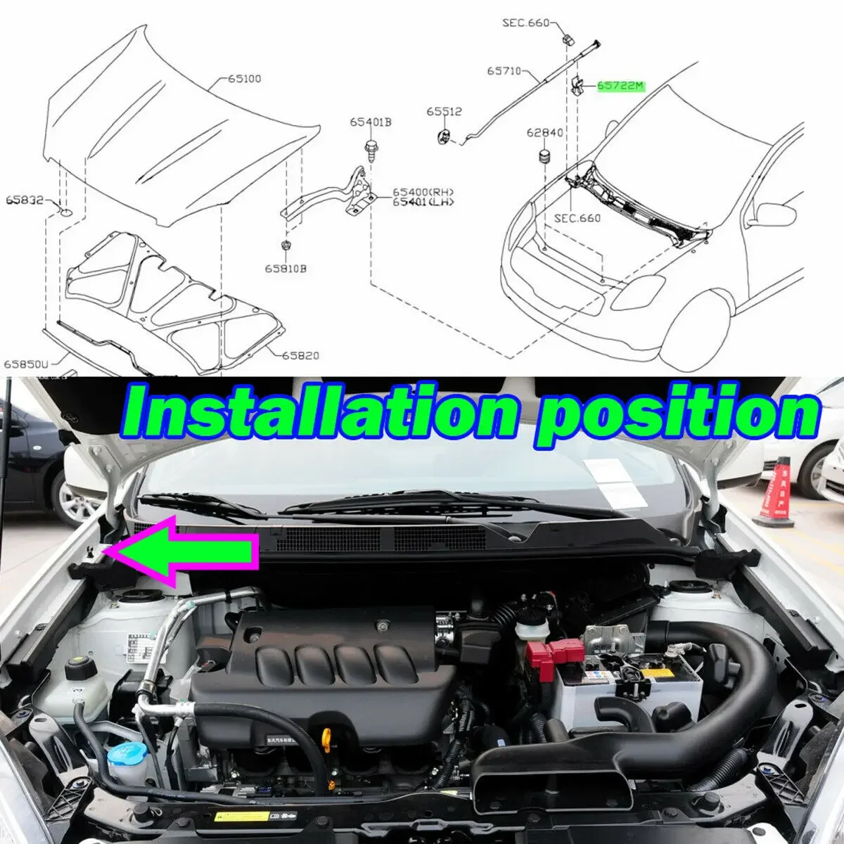 1 Kit For Nissan Pathfinder R51 2012 2011 2010 2009 2008 2007 2006 2005 Retainer Clip Bonnet Hood Support Prod Rod Clamp Holder