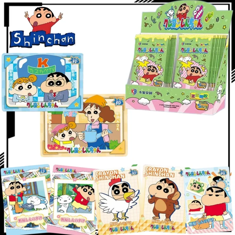 crayon-boy-shin-c-chan-collectible-card-first-edition-fun-time-cartoon-crayon-boy-shin-c-chan-card-anime-merchandise-trendy-toy