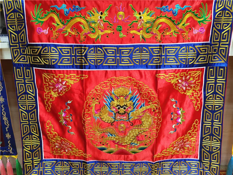 Buddhist Taoism HOME Temple Worship Guanyin Buddha Auspicious Royal Dragons Embroidery Altar table girth enclosure Curtain