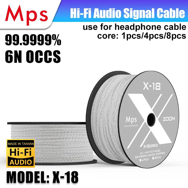 HIFI MPS X-18 Audio Headphone braided cable Amplifier Front Speaker Divider Internal Cable 6N OCCS material Made In Taiwan