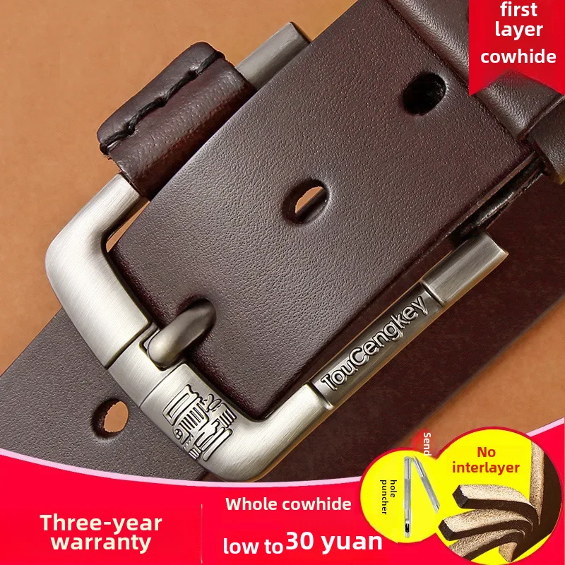 حزام رجالي كاجوال متعدد الاستخدامات من جلد البقر الأصلي الحقيقي بطبقة رأس على الطراز الإيطالي من الجلد السميك للرجال #2