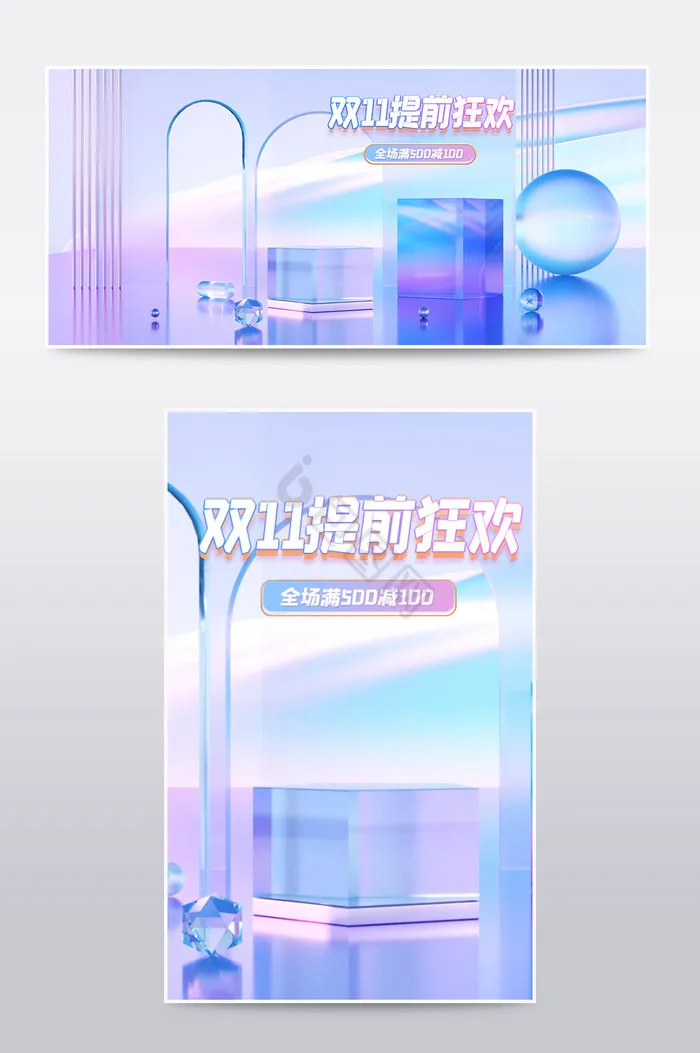 

Metal Front Axle Shaft Front Axle Spindles for ARRMA 1/10 GORGON Monster Truck 2WD RC Car Upgrade Parts