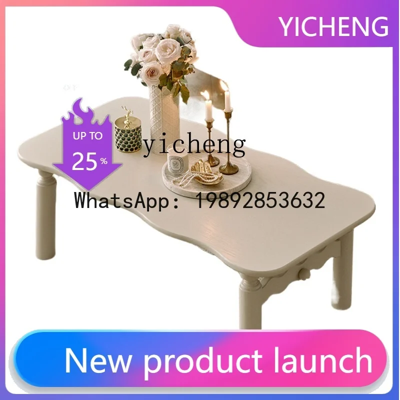 

Cream Style Solid Wood Tea Table High-Grade Living Room Home Small Apartment Small Square Table