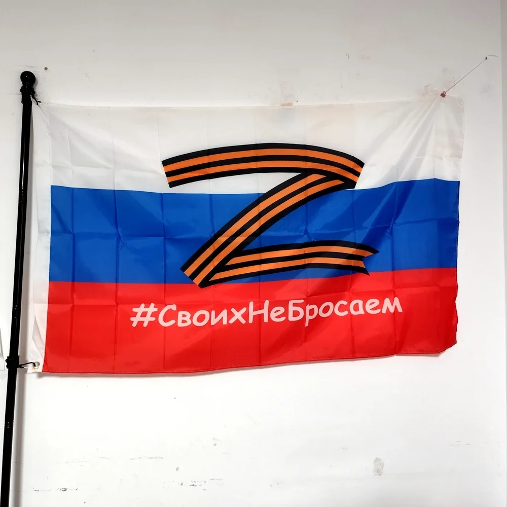 

Флаг Z в русском стиле, белый, синий, красный, три полосы, баннер, уличный декор, 90x150 см полиэстер
