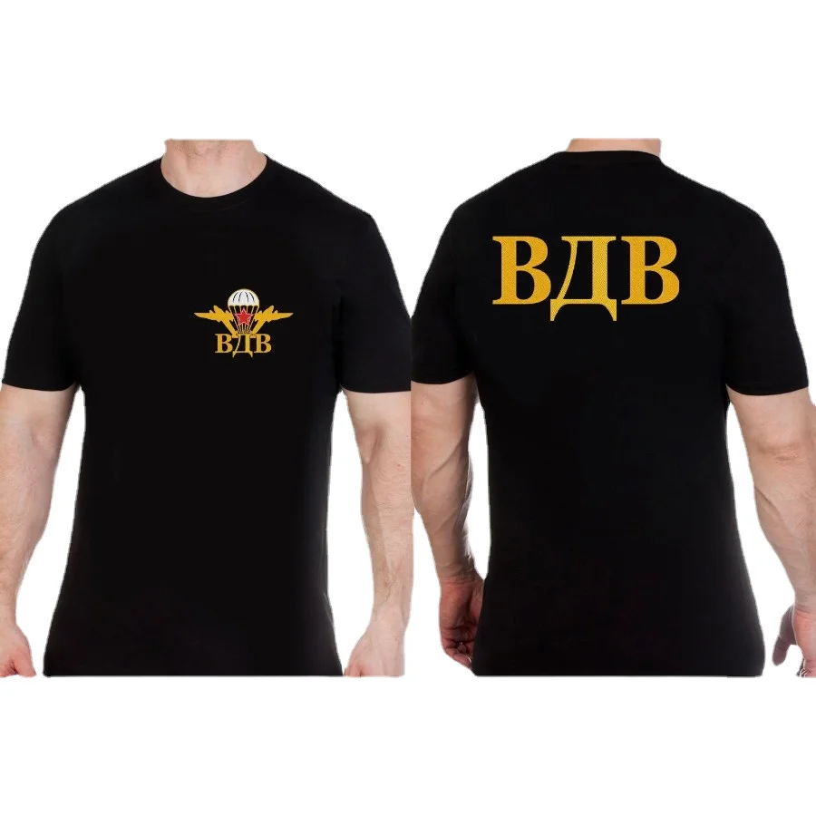 

Russian Airborn T-Shirts Russia Putin Military Cotton O-Neck Short Sleeve Men's T Shirt New Size S-3XL
