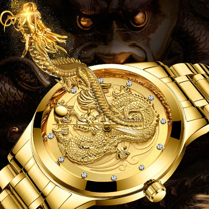 Fashion Ultra-thin New Golden Mens Watches Top Brand Luxury Chinese Dragon Quartz Watch Business Stainless Steel Mens Watch S666