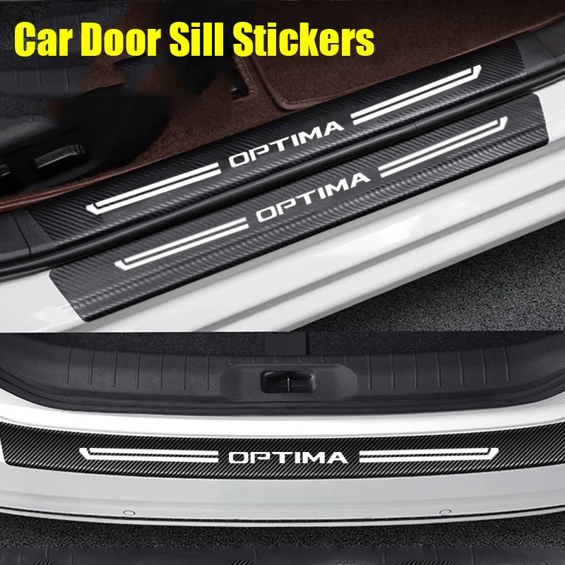 For Kia OPTIMA Carbon Fiber Car Rear Bumper Trunk Anti-Scratch Protector Trim Strip Cover Guard Sticker Sill Plate Accessories