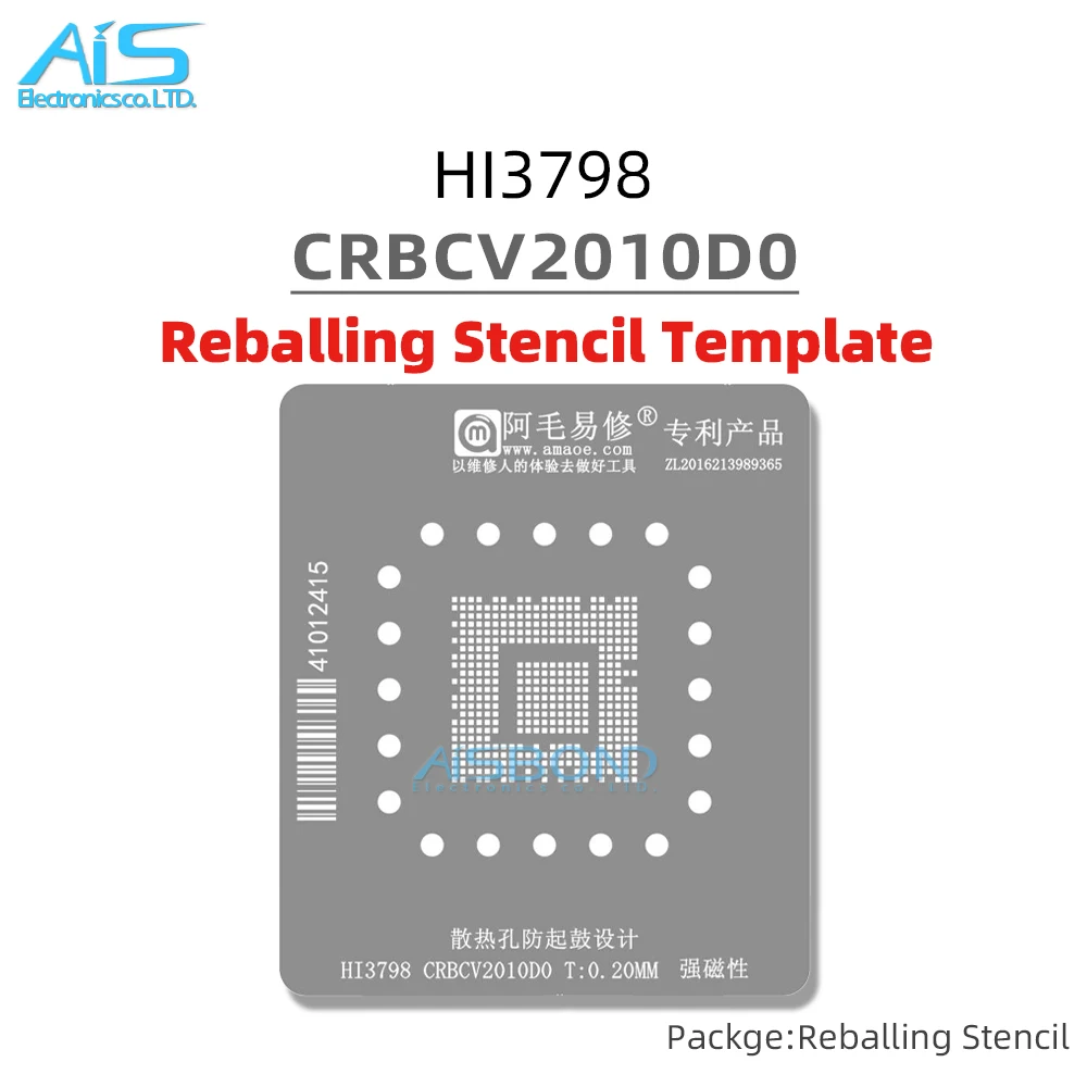 استنسل BGA Rebيعادل لمجموعة تلفزيون شبكة HI3798 CRBCV2010D0 IPTV - لوحة تحديد المواقع في الصندوق العلوي شبكة القصدير للنباتية #1