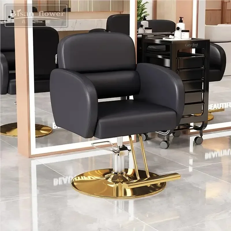 

Simple Modern Barber Chair Support Professional Swivel Classic Chair Beauty Comfortable Sillas Para Barberia Salon Furnitures