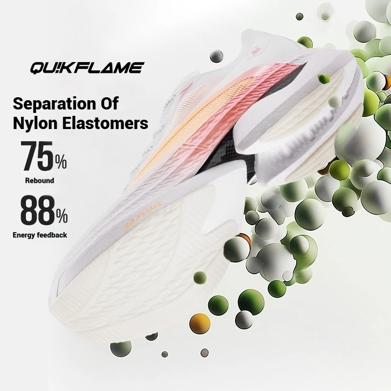 361 Degrees Furious 1,5 Herren-Laufsportschuhe, leichte Racing-Marathon-Rebound-Dämpfung, stabile Herren-Turnschuhe 672512223 F