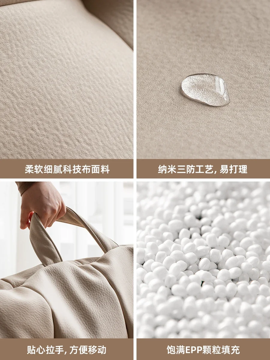Sleeping and reclining tatami recliner single small sofa small apartment